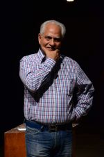 Ramesh Sippy on 40 years of Sholay in NCPA on 13th Aug 2015